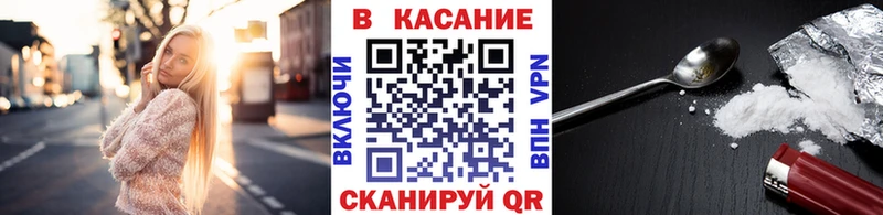 Купить наркотики цена Иланский Бошки Шишки A PVP ГАШИШ Меф мяу мяу