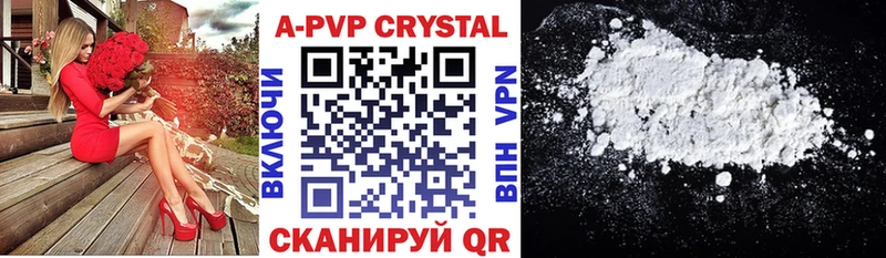 Alfa_PVP крисы CK Иланский