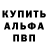 Конопля AK-47 Denis Samoilenko