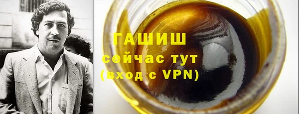 сатива Алзамай