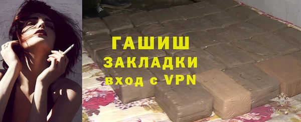 ешки Абдулино