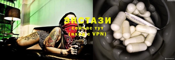 спиды Переславль-Залесский