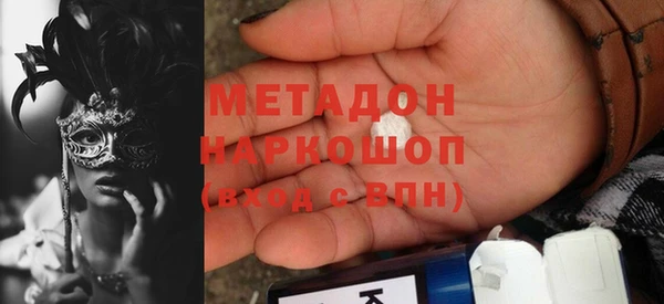 сатива Алзамай
