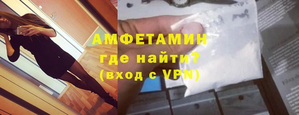 марки lsd Алексеевка