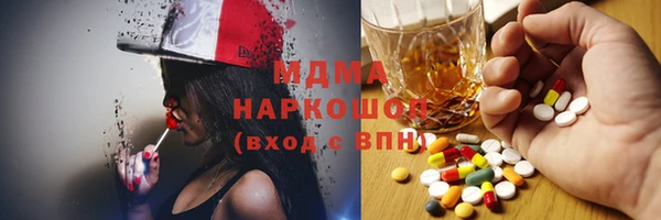 марки lsd Алексеевка