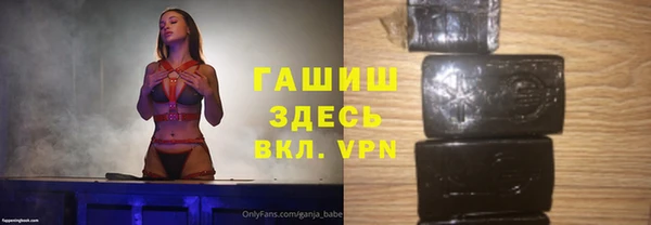 тгк Алексин