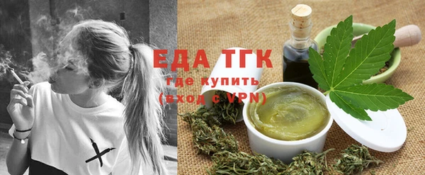 сатива Алзамай