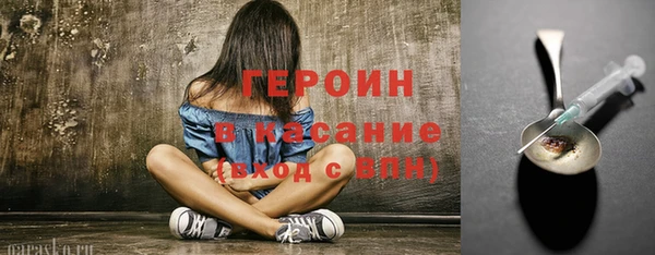 тгк Алексин