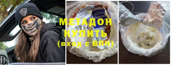 сатива Алзамай