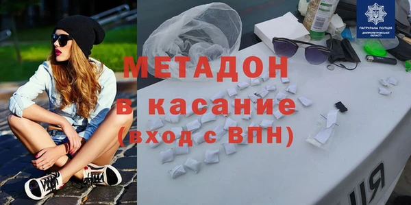 ALPHA PVP Артём