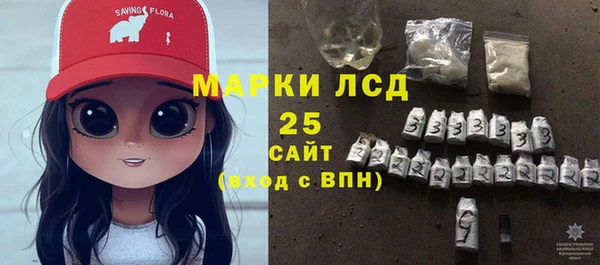гидропоника Абинск