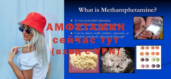 не бодяженный Пересвет