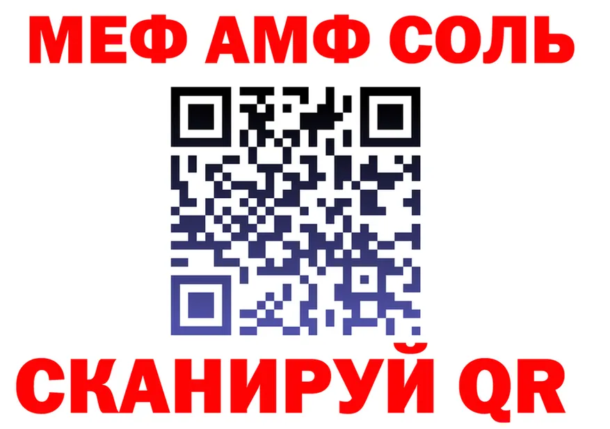 ТГК вейп зеркало мориарти KRAKEN Иланский