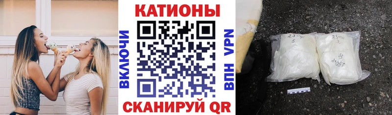 Меф мука Иланский