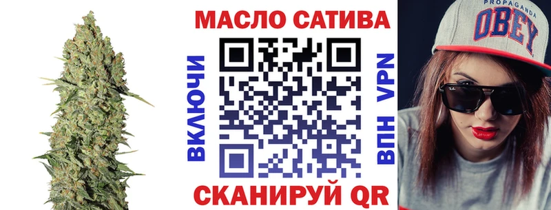 Дистиллят ТГК Wax  Иланский 