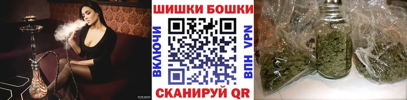OMG зеркало  маркетплейс как зайти  Каннабис Amnesia  Иланский 