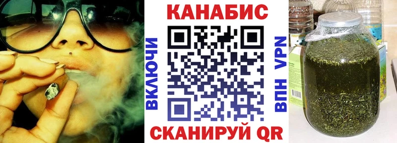 Канабис Bruce Banner Иланский